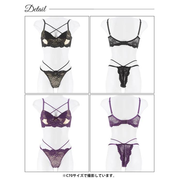 [EFサイズ] クロスカットアウトレーシィブラジャー&バック透けTバックショーツ | Dazzy | 詳細画像9 