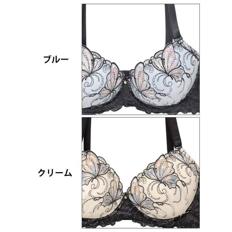 [EFサイズ] ミスティックバタフライ脇高ブラジャー&フルバックショーツ | Dazzy | 詳細画像11 