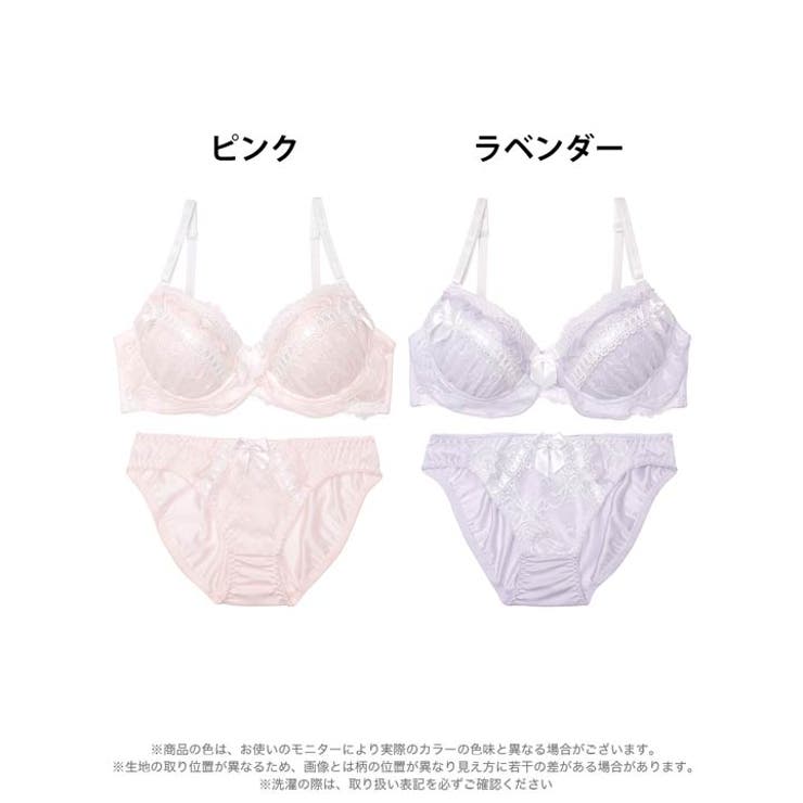 ピュアリーリボンレースブラジャー&フルバックショーツ | Dazzy | 詳細画像8 
