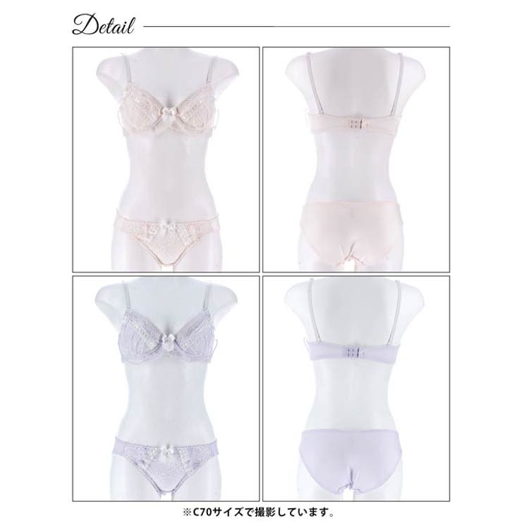 ピュアリーリボンレースブラジャー&フルバックショーツ | Dazzy | 詳細画像9 