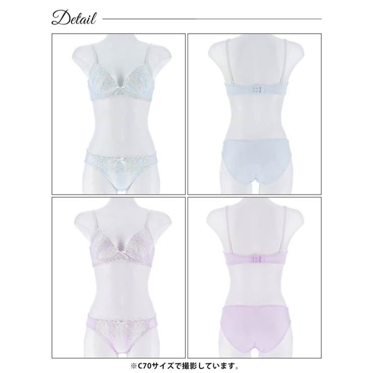 プリンセスアイビーマーブルブラジャー&フルバックショーツ | Dazzy | 詳細画像8 