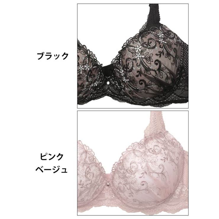 [EFサイズ] グレイスフラワーアイビー脇高ブラジャー&フルバックショーツ | Dazzy | 詳細画像11 