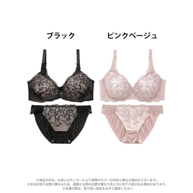 [EFサイズ] グレイスフラワーアイビー脇高ブラジャー&フルバックショーツ | Dazzy | 詳細画像7 