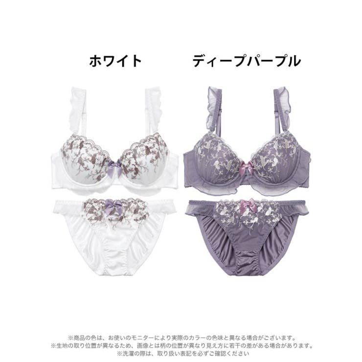 スウィートキャットフリルブラジャー&フルバックショーツ | Dazzy | 詳細画像7 