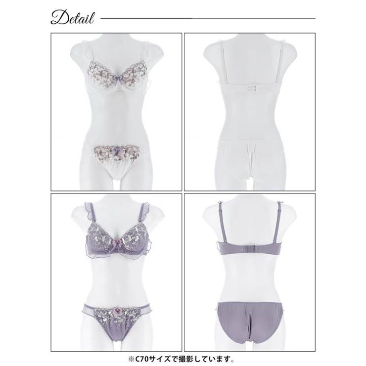 スウィートキャットフリルブラジャー&フルバックショーツ | Dazzy | 詳細画像8 