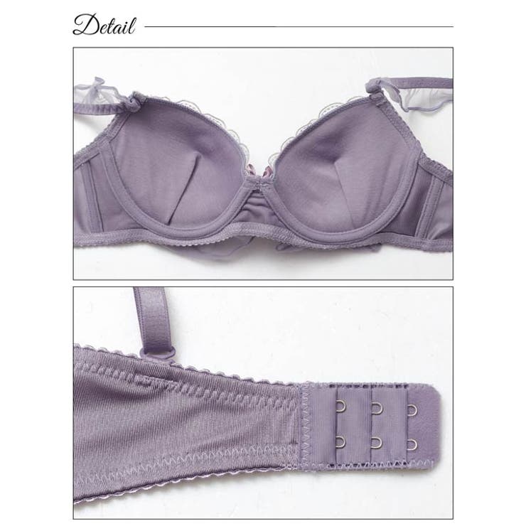 スウィートキャットフリルブラジャー&フルバックショーツ | Dazzy | 詳細画像9 