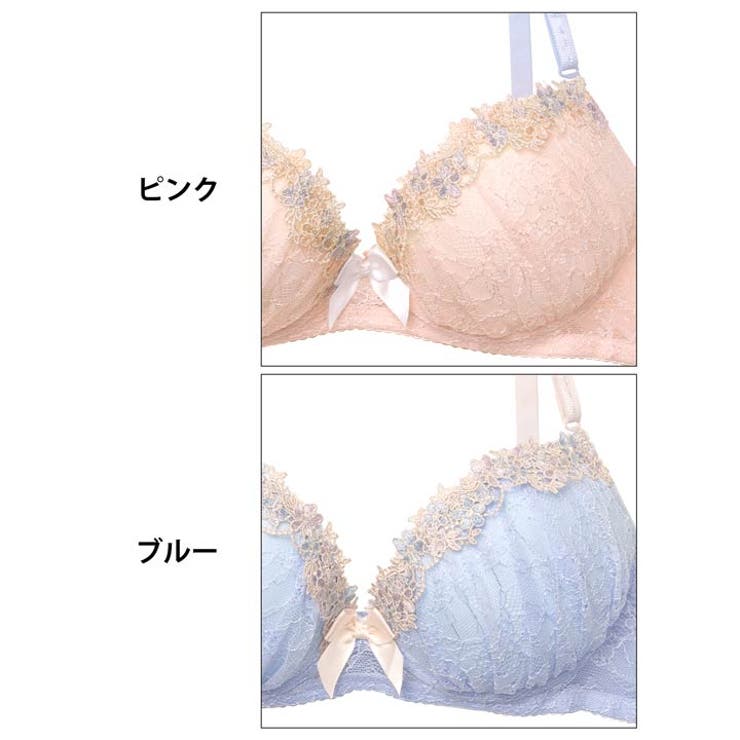 ミスティフルールラインブラジャー&フルバックショーツ | Dazzy | 詳細画像11 