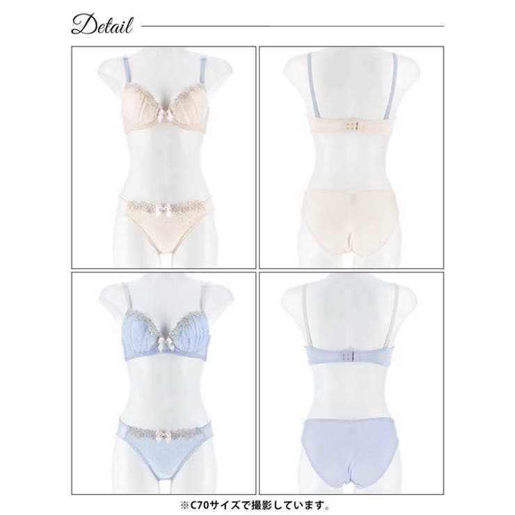 ミスティフルールラインブラジャー&フルバックショーツ | Dazzy | 詳細画像8 