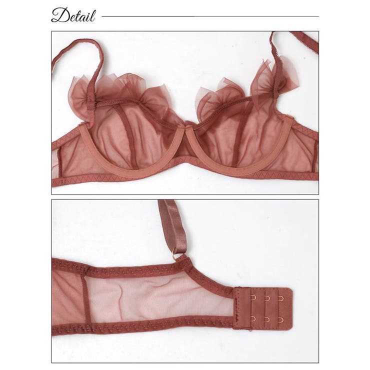 エアリーリボンチュールブラジャー&Tバックショーツ | Dazzy | 詳細画像9 