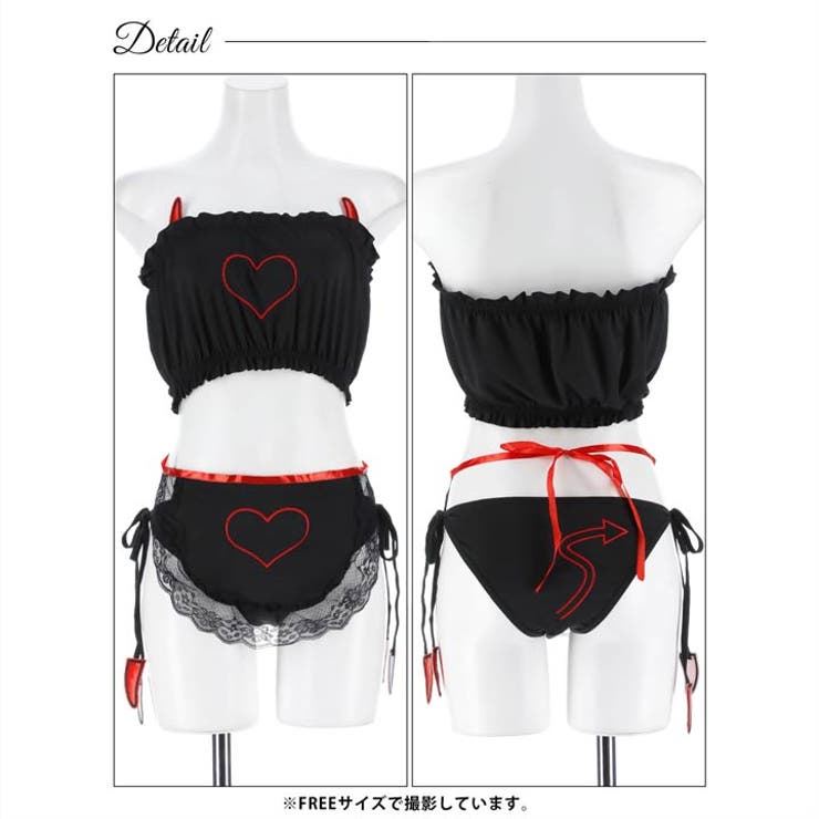 [4点SET]ラブリー小悪魔コスプレランジェリー [ コスプレ | Dazzy | 詳細画像7 