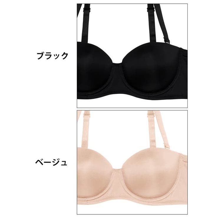 シンプルハーフカップチューブブラジャー単品 | Dazzy | 詳細画像9 