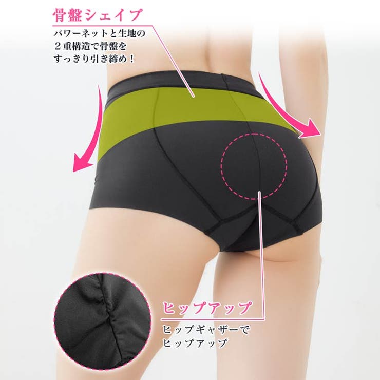シームレスリリー骨盤サポートガートル単品 | Dazzy | 詳細画像2 