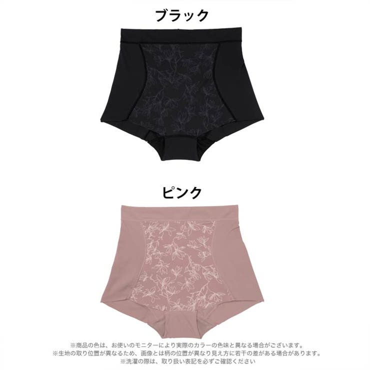 シームレスリリー骨盤サポートガートル単品 | Dazzy | 詳細画像6 