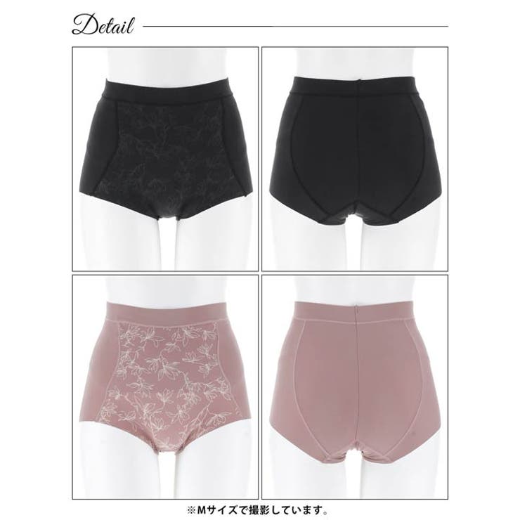 シームレスリリー骨盤サポートガートル単品 | Dazzy | 詳細画像7 