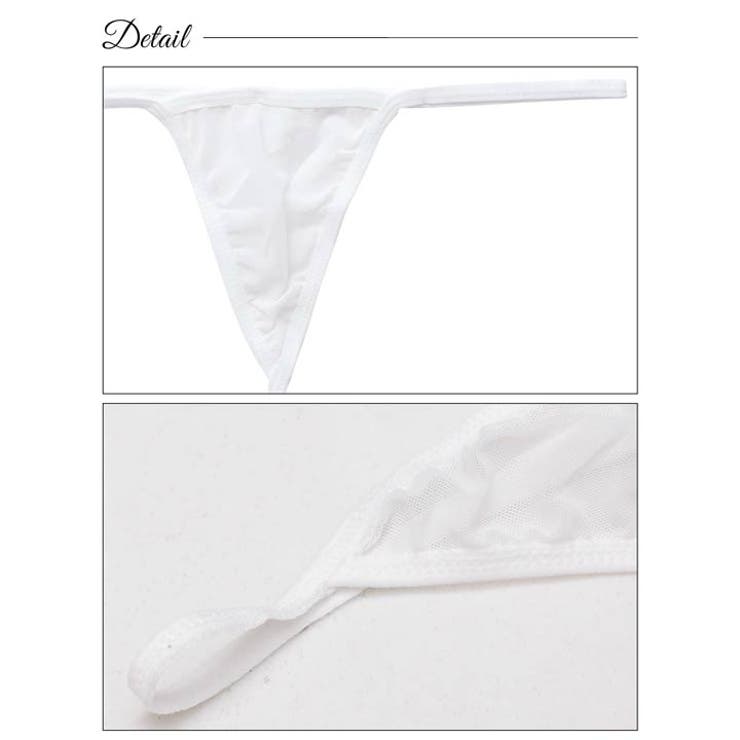 [4点セット] ドーリーメイド風コスプレランジェリー [ | Dazzy | 詳細画像10 