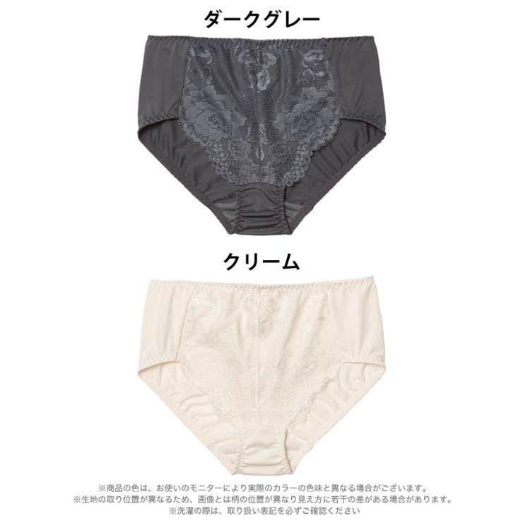 ベーシックフラワーレース下腹補正ショーツ単品[おそろいショーツ] | Dazzy | 詳細画像6 