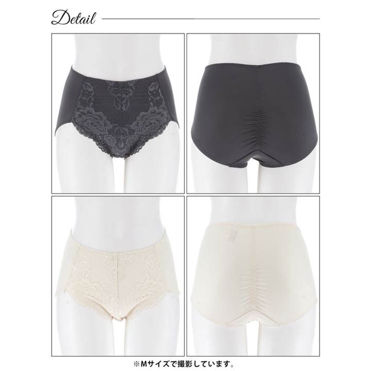ベーシックフラワーレース下腹補正ショーツ単品[おそろいショーツ] | Dazzy | 詳細画像7 