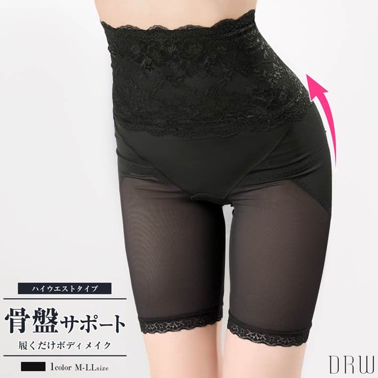 フラワーレースハイウエスト骨盤サポートガードル | Dazzy | 詳細画像1 