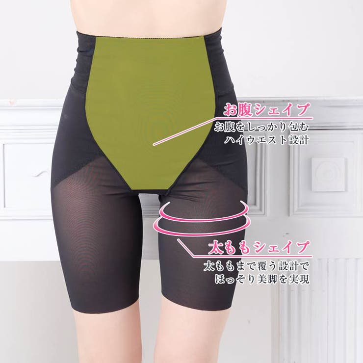 シンプルストレッチハイウエストくびれ補正ガードル単品 | Dazzy | 詳細画像2 