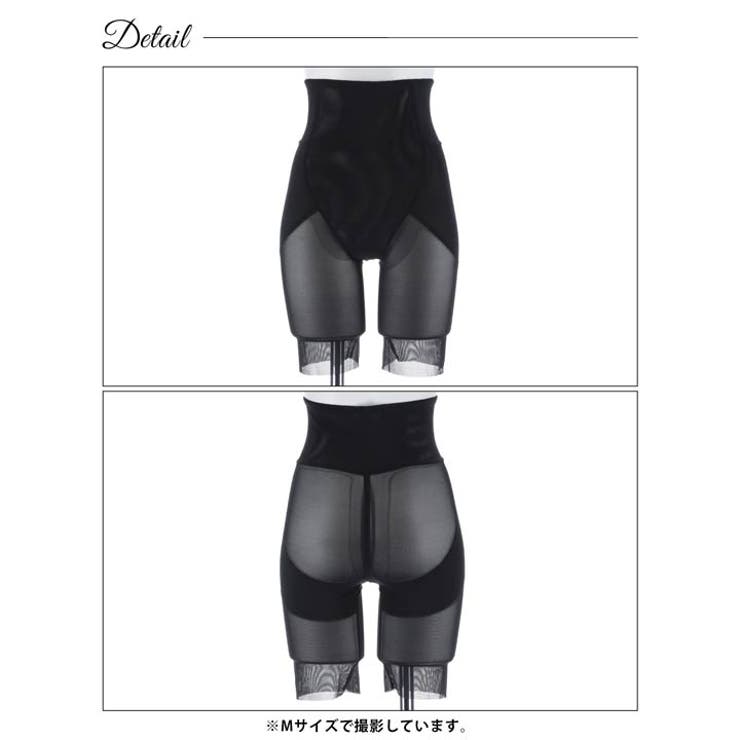 シンプルストレッチハイウエストくびれ補正ガードル単品 | Dazzy | 詳細画像7 