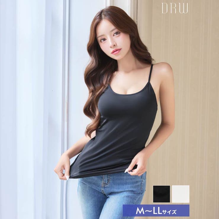 ワンカラーリラックスカップ付きキャミソール | Dazzy | 詳細画像1 