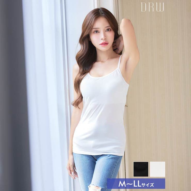 ワンカラーリラックスカップ付きキャミソール | Dazzy | 詳細画像2 