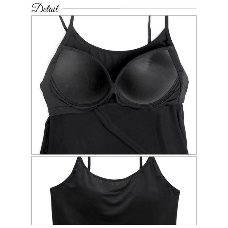 ワンカラーリラックスカップ付きキャミソール | Dazzy | 詳細画像7 