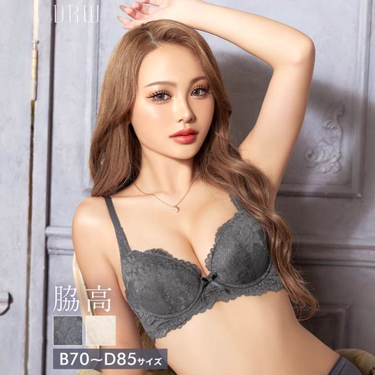 ベーシックフラワーレース脇高ブラジャー単品 | Dazzy | 詳細画像1 