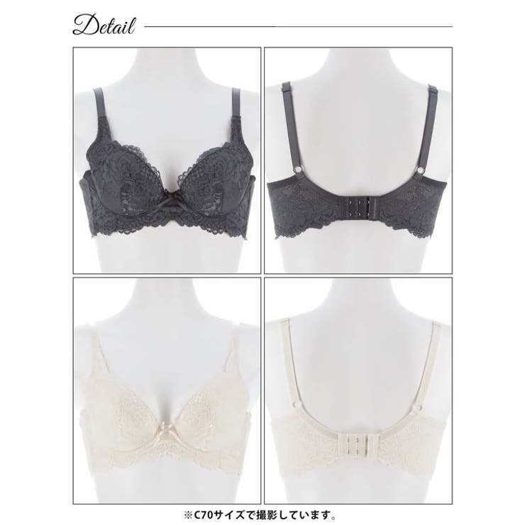 ベーシックフラワーレース脇高ブラジャー単品 | Dazzy | 詳細画像8 