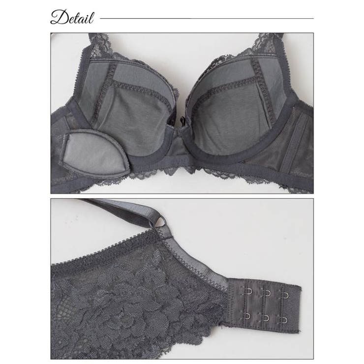 ベーシックフラワーレース脇高ブラジャー単品 | Dazzy | 詳細画像9 