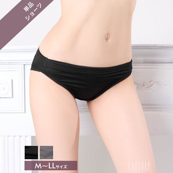 ワンカラーダスティストレッチフルバックショーツ単品 | Dazzy | 詳細画像1 