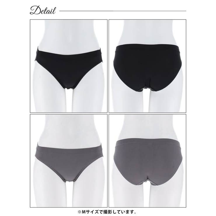 ワンカラーダスティストレッチフルバックショーツ単品 | Dazzy | 詳細画像7 