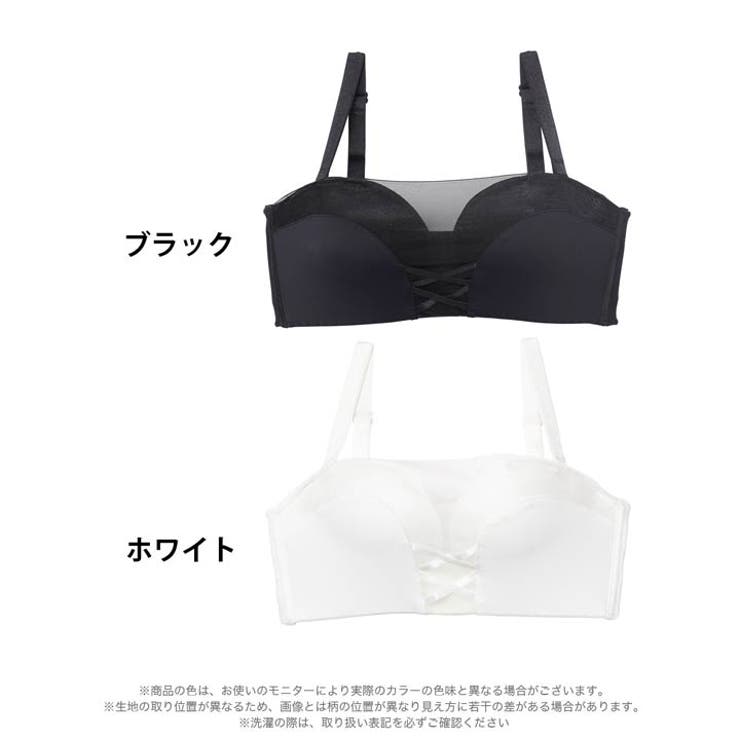 [ノンワイヤー] シースルーレースアップチューブブラジャー単品 | Dazzy | 詳細画像6 