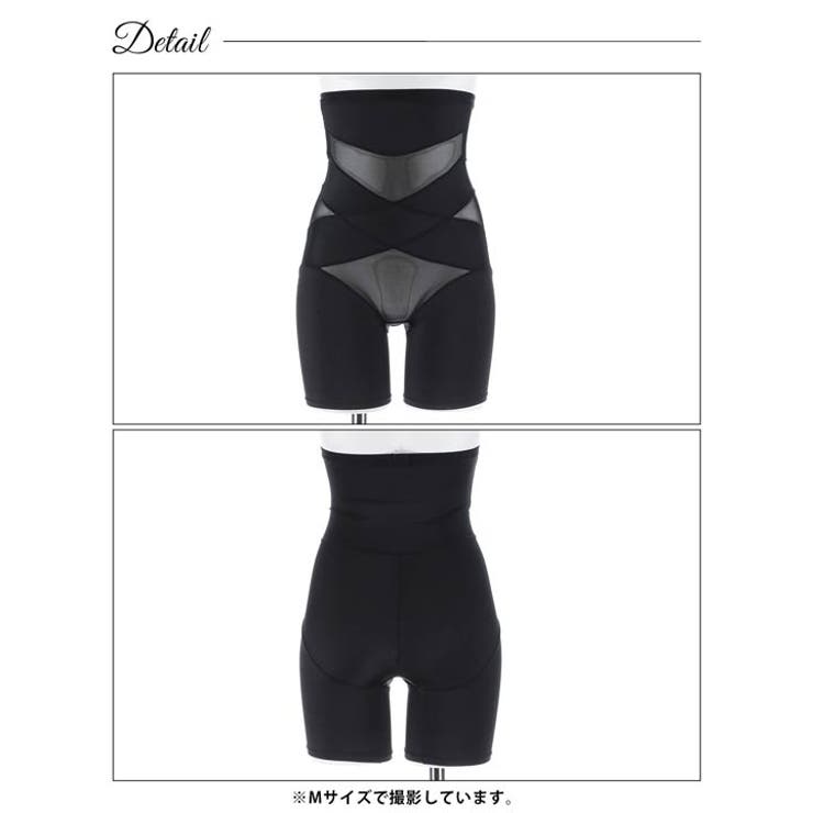 ハイウエストクロスガードル | Dazzy | 詳細画像6 