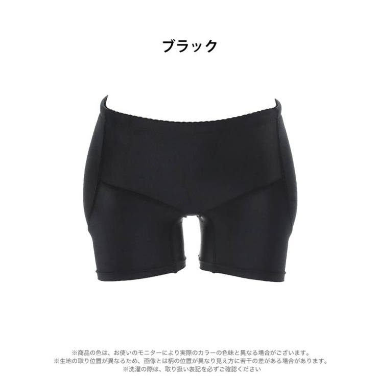 シンプルサイドヒップパッドショーツ単品 | Dazzy | 詳細画像5 