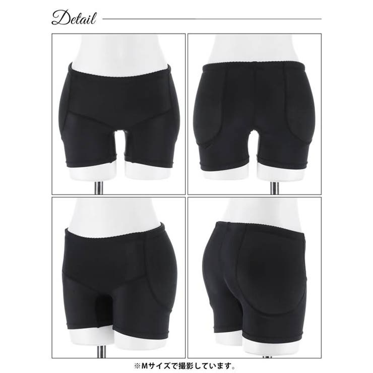シンプルサイドヒップパッドショーツ単品 | Dazzy | 詳細画像6 