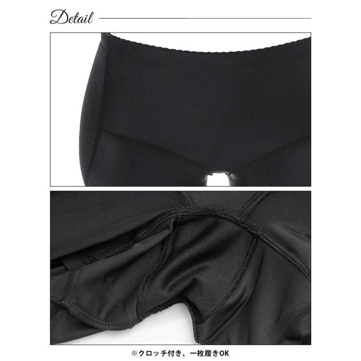 シンプルサイドヒップパッドショーツ単品 | Dazzy | 詳細画像7 