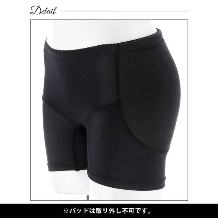 シンプルサイドヒップパッドショーツ単品 | Dazzy | 詳細画像8 