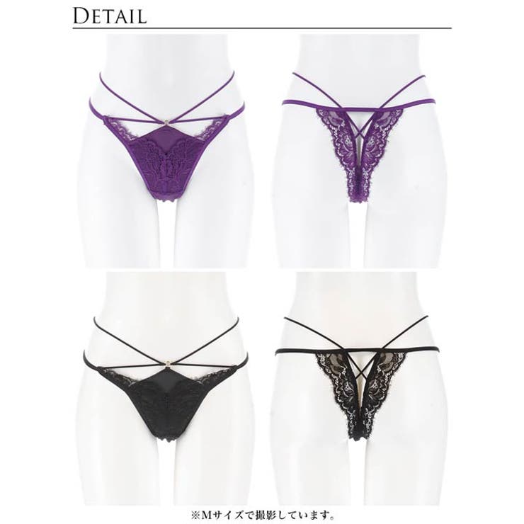 スパイシーサテンレーシィバック透け選べるショーツ [おそろいショーツ] [Rei… | Dazzy | 詳細画像10 