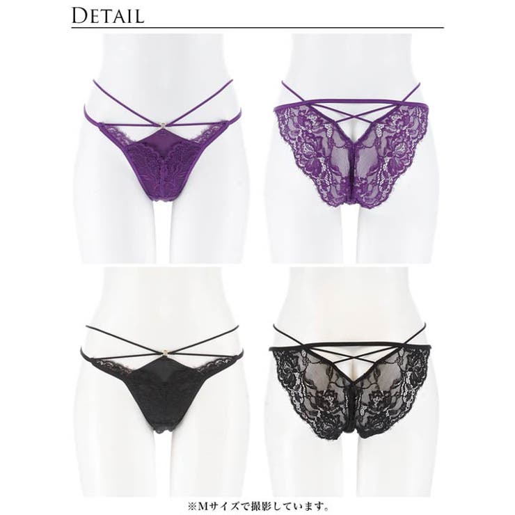 スパイシーサテンレーシィバック透け選べるショーツ [おそろいショーツ] [Rei… | Dazzy | 詳細画像5 
