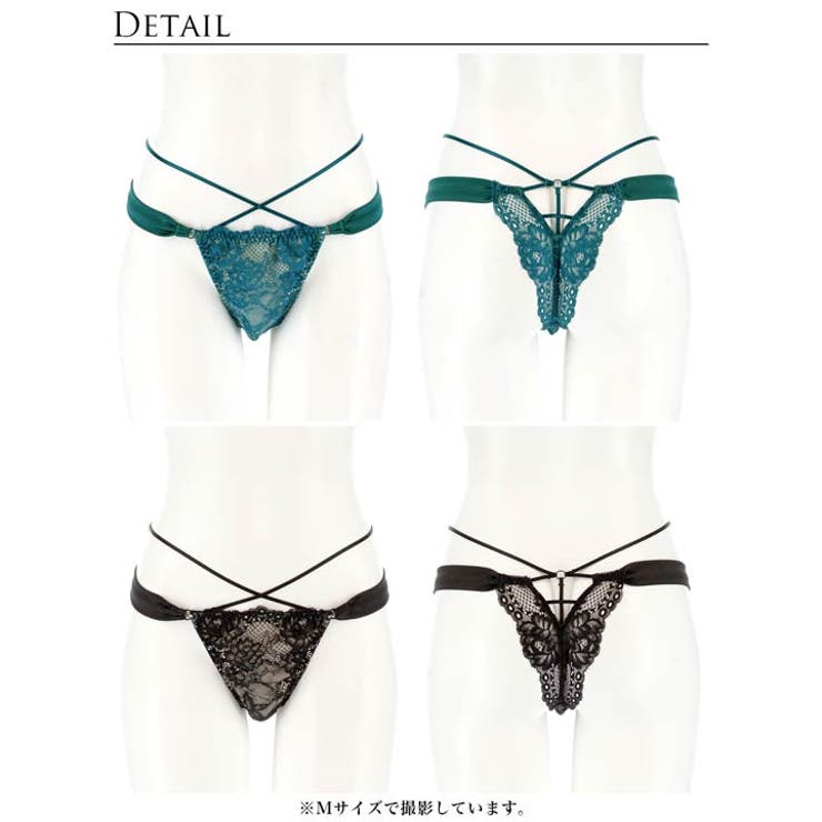 グラマラスサテンコードバック透け選べるショーツ    | Dazzy | 詳細画像10