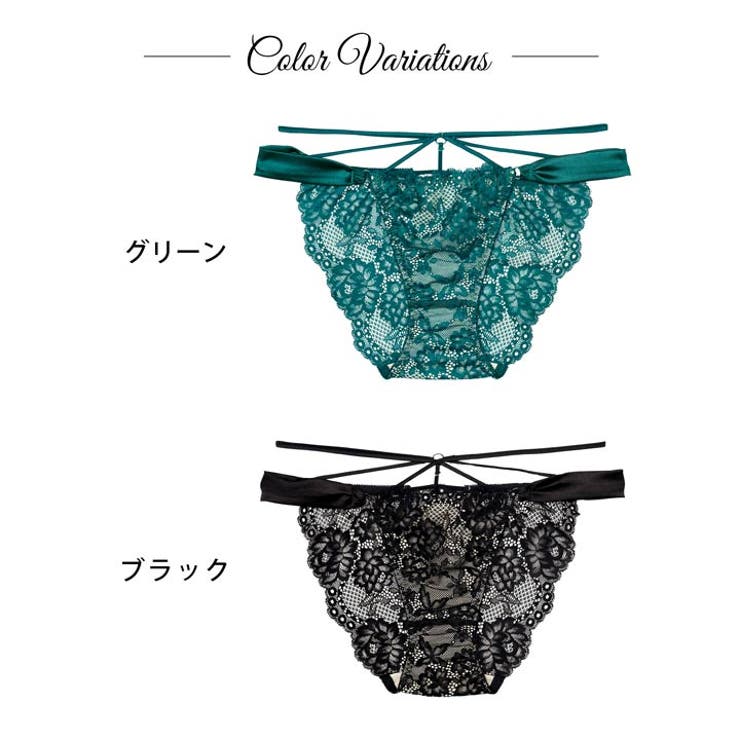 グラマラスサテンコードバック透け選べるショーツ    | Dazzy | 詳細画像4