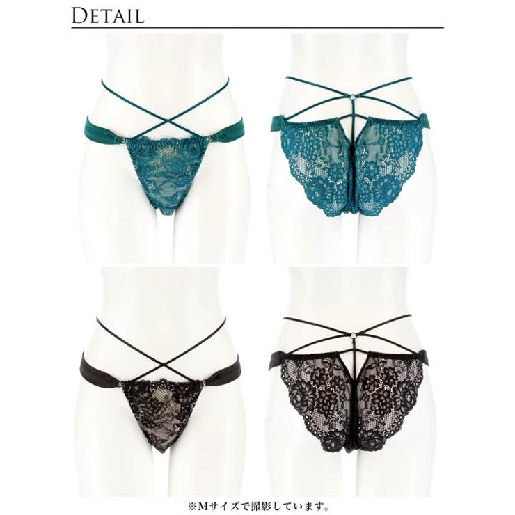 グラマラスサテンコードバック透け選べるショーツ    | Dazzy | 詳細画像5
