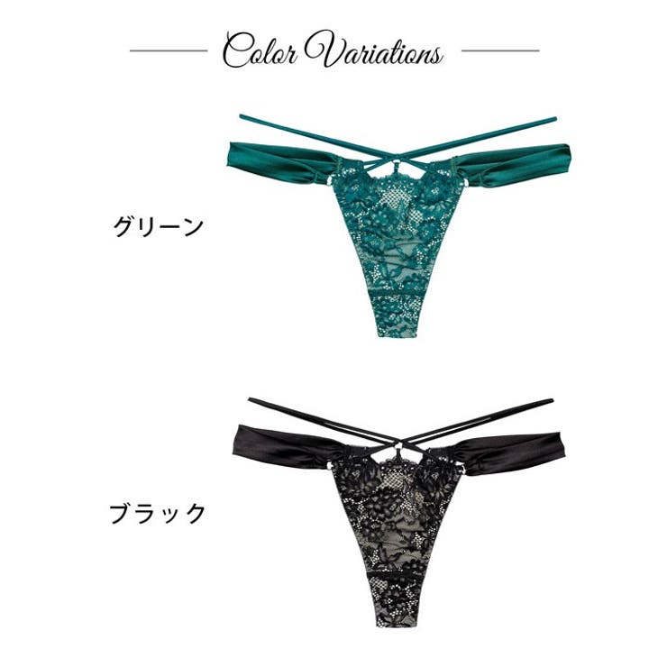 グラマラスサテンコードバック透け選べるショーツ    | Dazzy | 詳細画像9