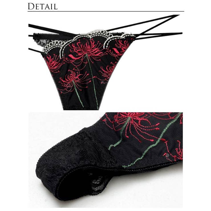 [Reinest] スパイダーリリーレースバック透け選べるショーツ [おそろいシ… | Dazzy | 詳細画像11 