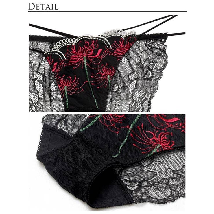 [Reinest] スパイダーリリーレースバック透け選べるショーツ [おそろいシ… | Dazzy | 詳細画像6 