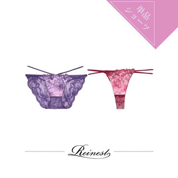 [Reinest] ジュエルアイビーフローラルバック透け選べるショーツ[おそろい… | Dazzy | 詳細画像1 