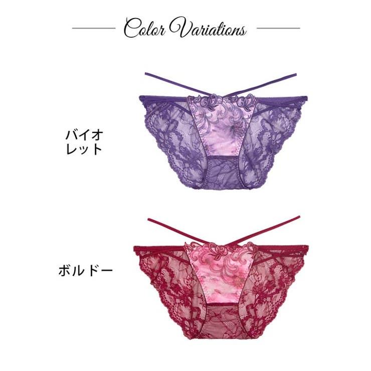 [Reinest] ジュエルアイビーフローラルバック透け選べるショーツ[おそろい… | Dazzy | 詳細画像4 