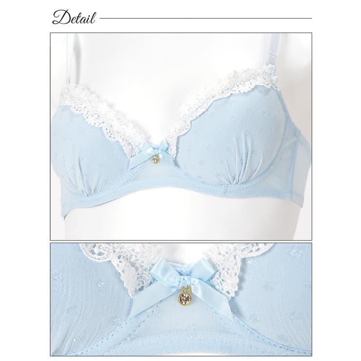 ブラショーツ セット 下着 | Dazzy | 詳細画像6