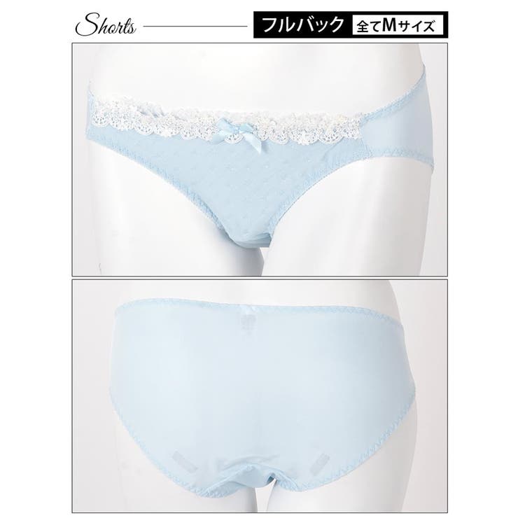 ブラショーツ セット 下着 | Dazzy | 詳細画像8